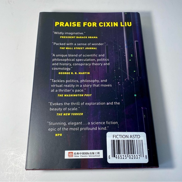 Supernova Era by Cixin Liu (First Edition, Hardcover, Dust Jacket) - Picture 2 of 5
